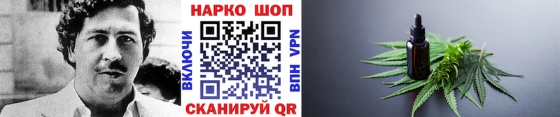 Хочу наркоту Никольское Амфетамин  A PVP  Мефедрон  ГАШ  Каннабис  COCAIN 