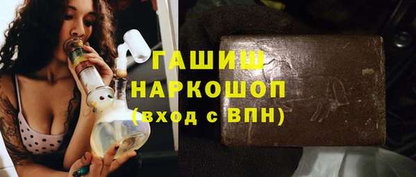 скорость mdpv Абдулино