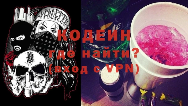 скорость mdpv Абдулино