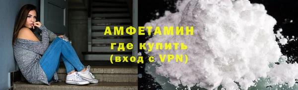 скорость mdpv Абдулино