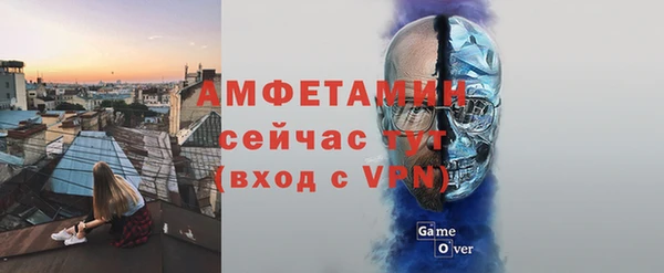 скорость mdpv Абдулино