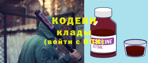 скорость mdpv Абдулино