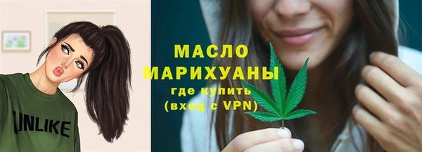 скорость mdpv Абдулино