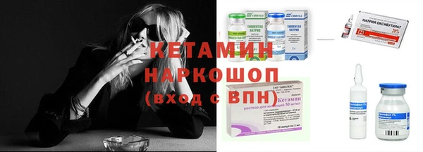 ПСИЛОЦИБИНОВЫЕ ГРИБЫ Абинск
