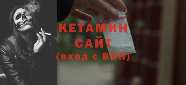 скорость mdpv Абдулино
