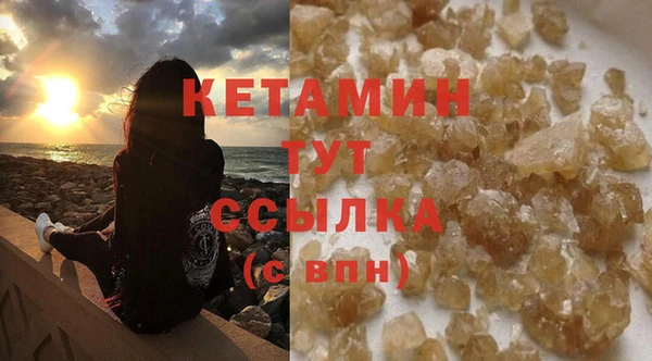 соль курить ск Абаза