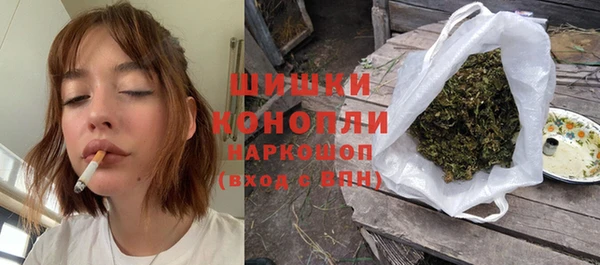ПСИЛОЦИБИНОВЫЕ ГРИБЫ Абинск