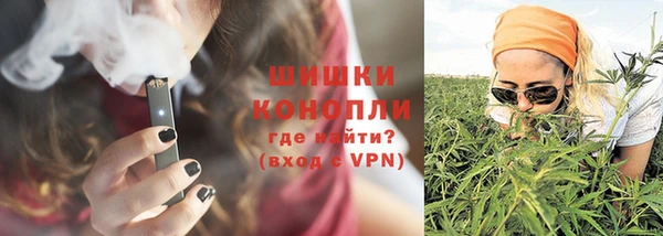 таблы Протвино