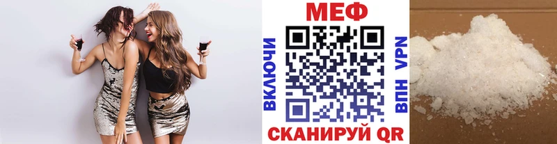 цены   Никольское  МЯУ-МЯУ мяу мяу 