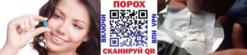 Первитин мет  Никольское 